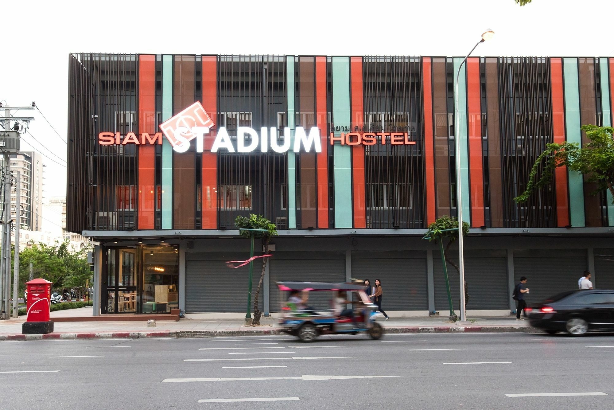 Siam Stadium Hostel Bangkok Exterior photo